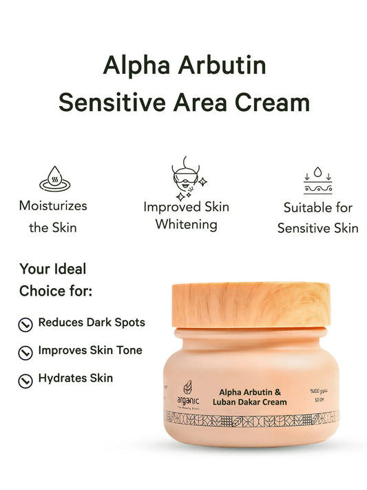 CREAM ALPHA ARBUTIN & LUBAN DAKAR 50G