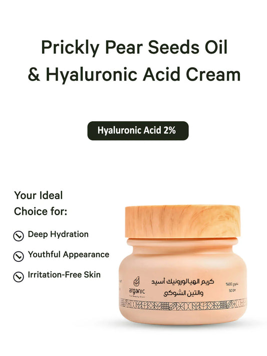 CREAM HYALURONIC ACID & PRICKLY PEAR SEEDS 50G