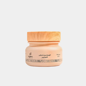 CREAM ALPHA ARBUTIN & LUBAN DAKAR 50G