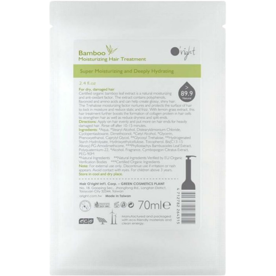 bamboo-moisturizing-hair-treatment-70-ml