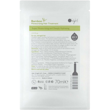 bamboo-moisturizing-hair-treatment-70-ml