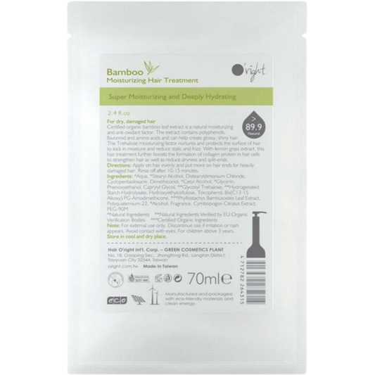 bamboo-moisturizing-hair-treatment-70-ml