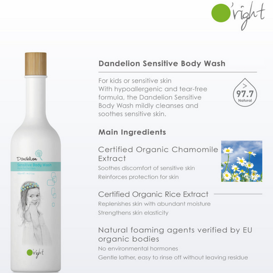 شامبو للفروة الحساسة 400 ml