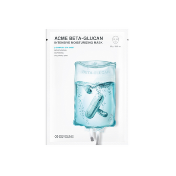 intensive-moisturizing-mask-5-pack