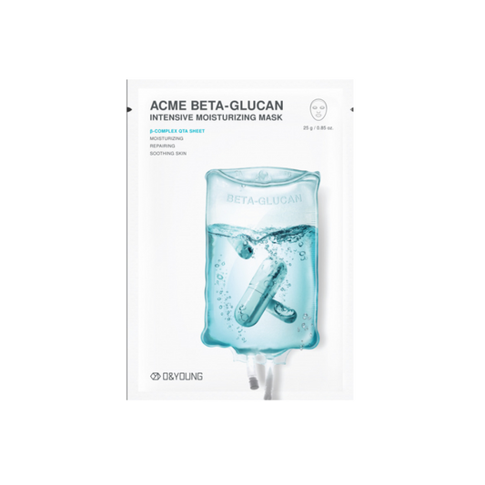 intensive-moisturizing-mask-5-pack