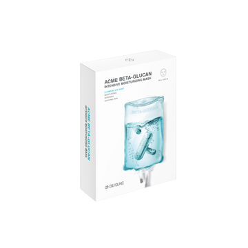 intensive-moisturizing-mask-10-pack