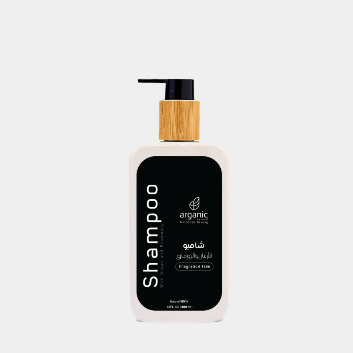 SHAMPOO WITH ARGAN OIL & ROSEMARY